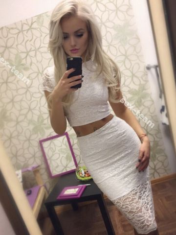 Алена
